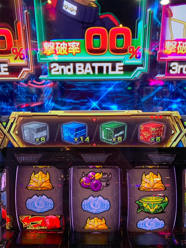 f:id:ueko25:20200805205056j:image f:id:ueko25:20200805205056j:image