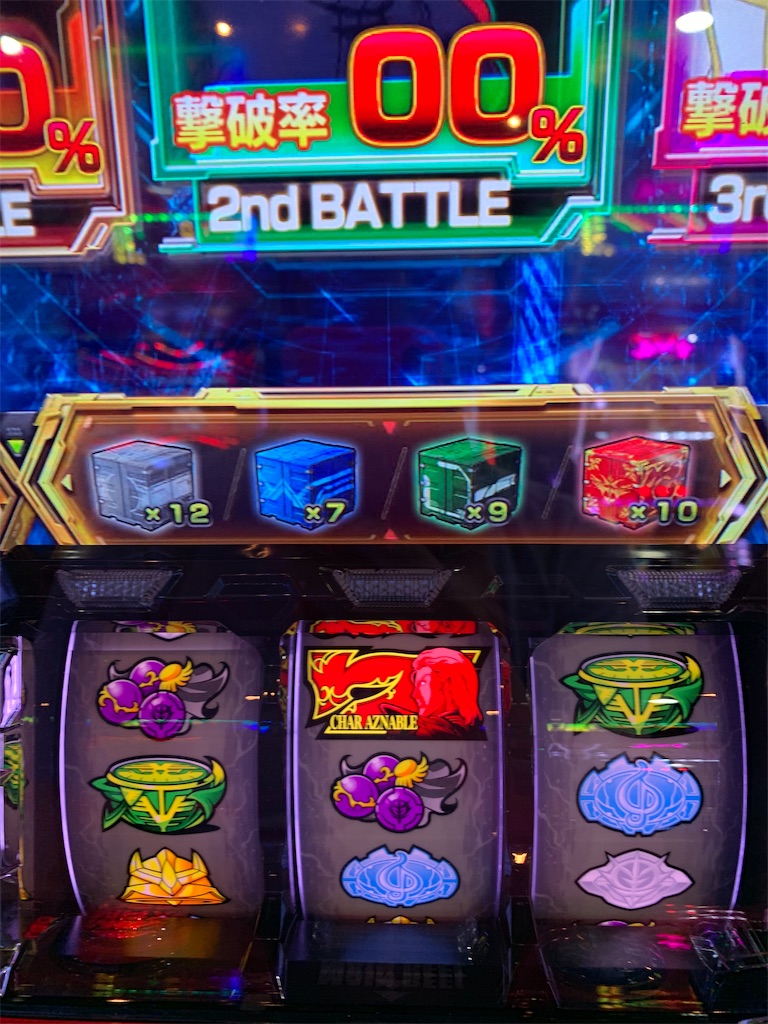 f:id:ueko25:20200805205145j:image f:id:ueko25:20200805205145j:image