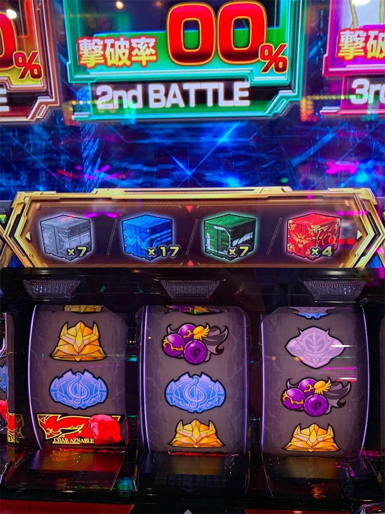 f:id:ueko25:20200805205153j:image f:id:ueko25:20200805205153j:image