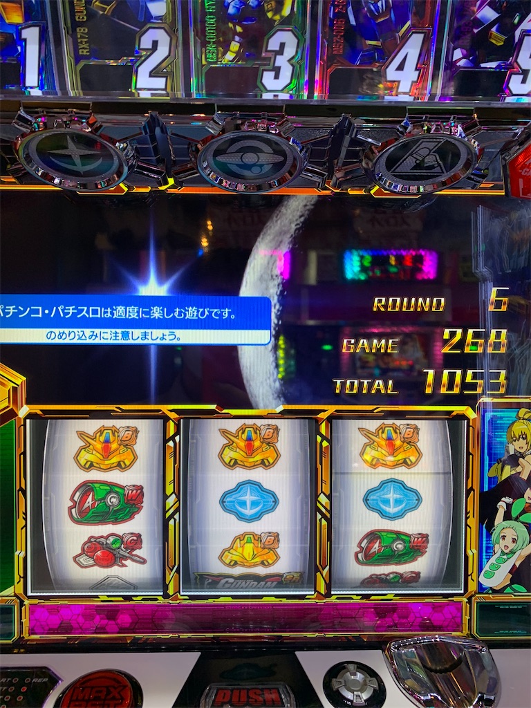 f:id:ueko25:20200812213821j:image f:id:ueko25:20200812213821j:image