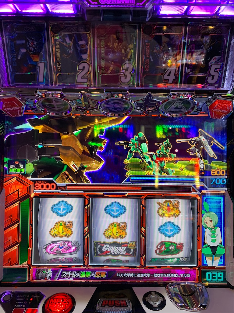 f:id:ueko25:20200812213825j:image f:id:ueko25:20200812213825j:image