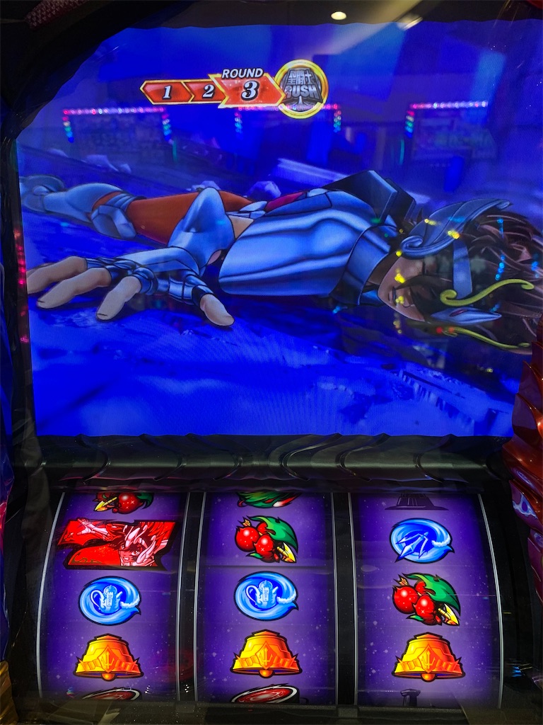 f:id:ueko25:20200812213844j:image f:id:ueko25:20200812213844j:image