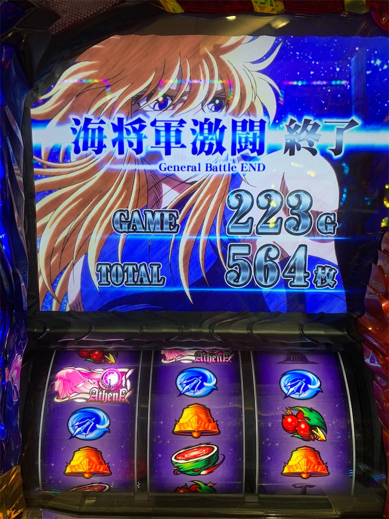 f:id:ueko25:20200812213904j:image f:id:ueko25:20200812213904j:image