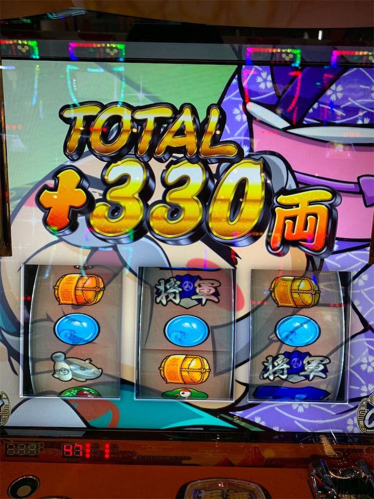 f:id:ueko25:20201215214452j:image