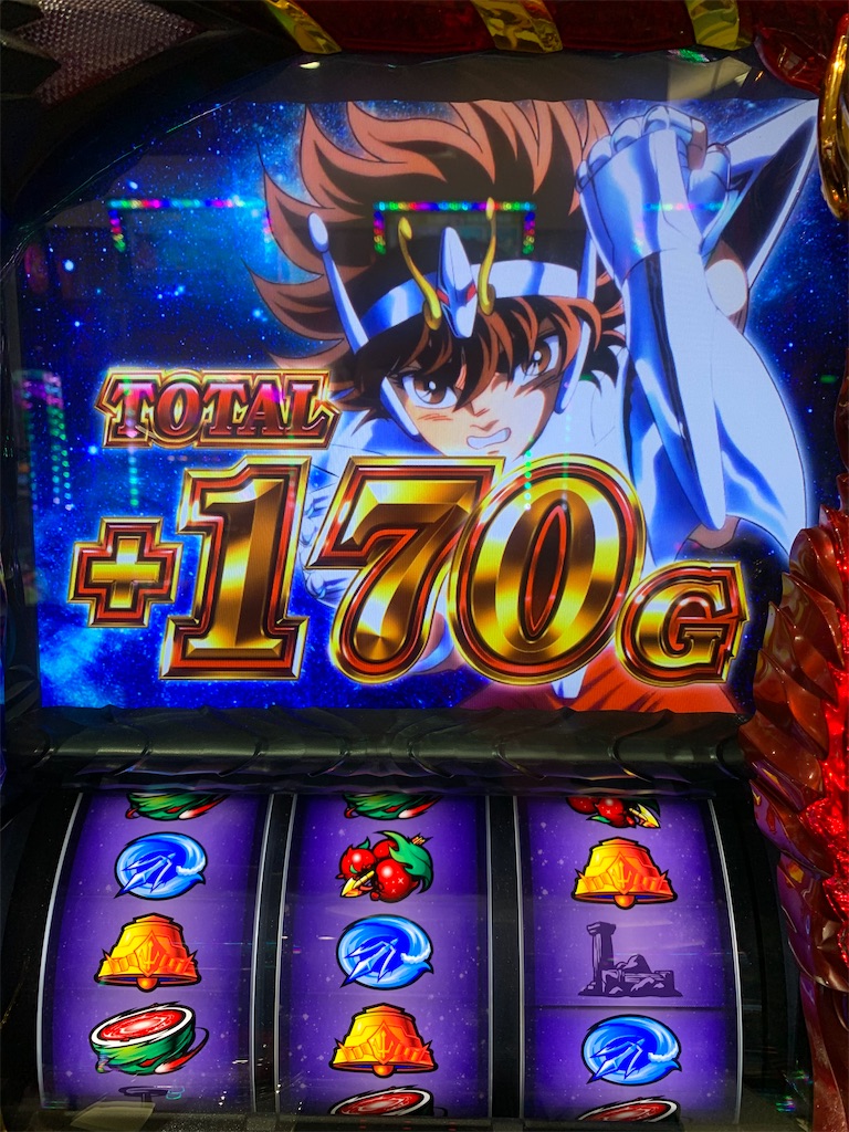 f:id:ueko25:20201215214501j:image