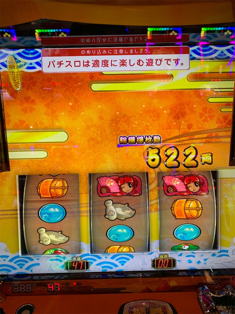 f:id:ueko25:20201215214504j:image