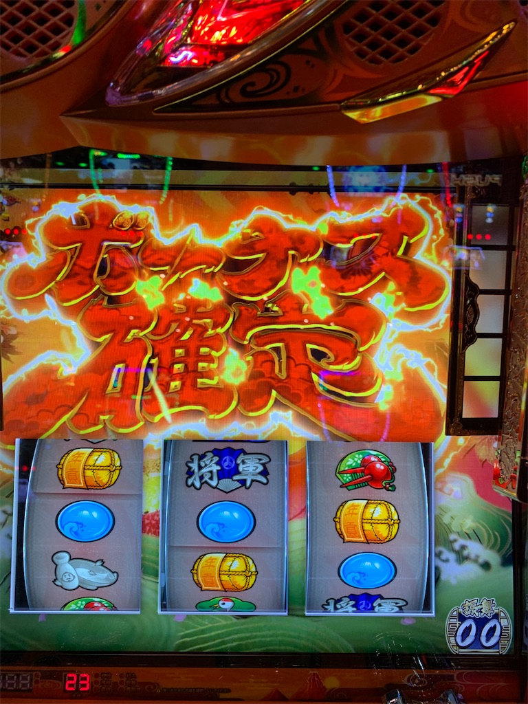 f:id:ueko25:20201215214521j:image