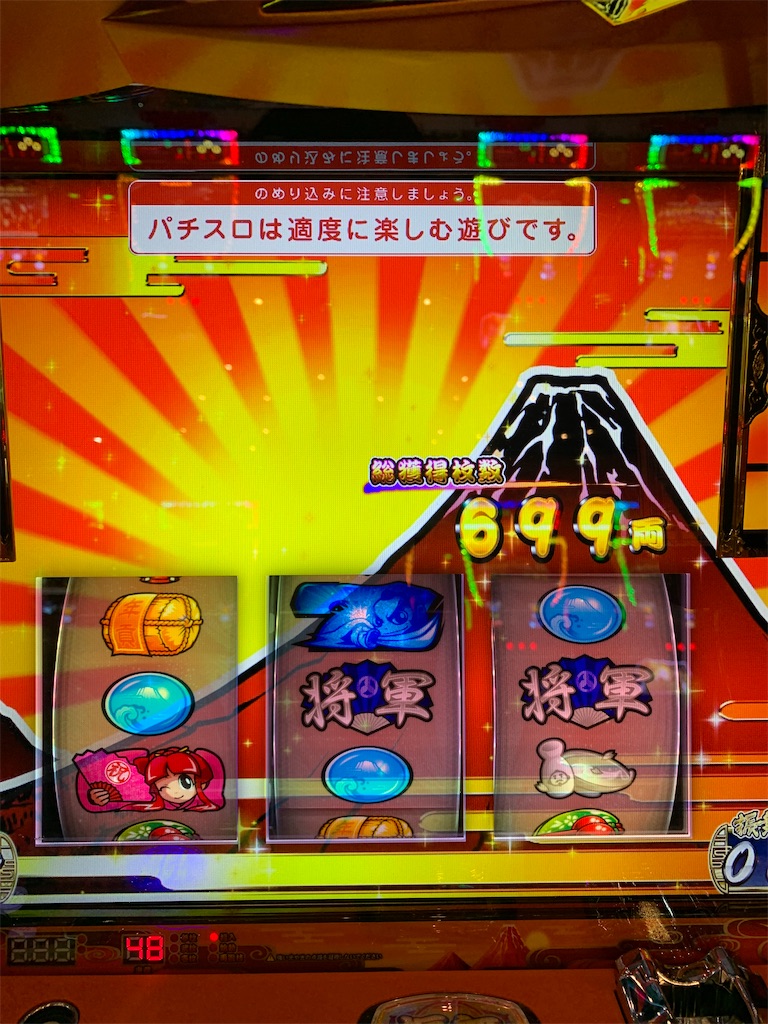 f:id:ueko25:20201215214525j:image