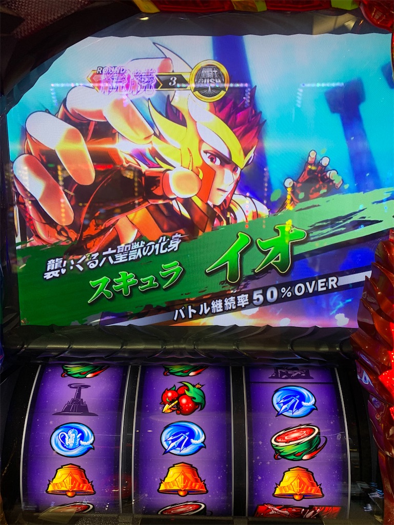 f:id:ueko25:20201215214529j:image