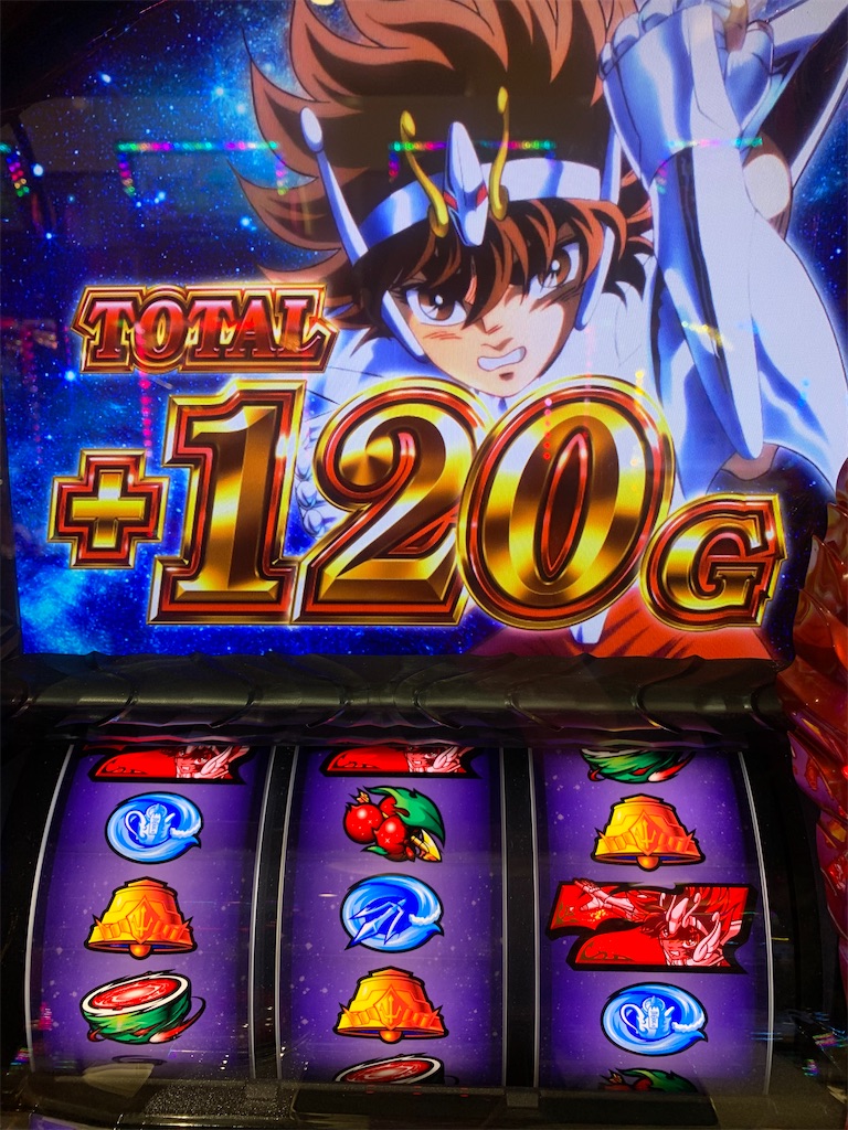 f:id:ueko25:20201215214603j:image