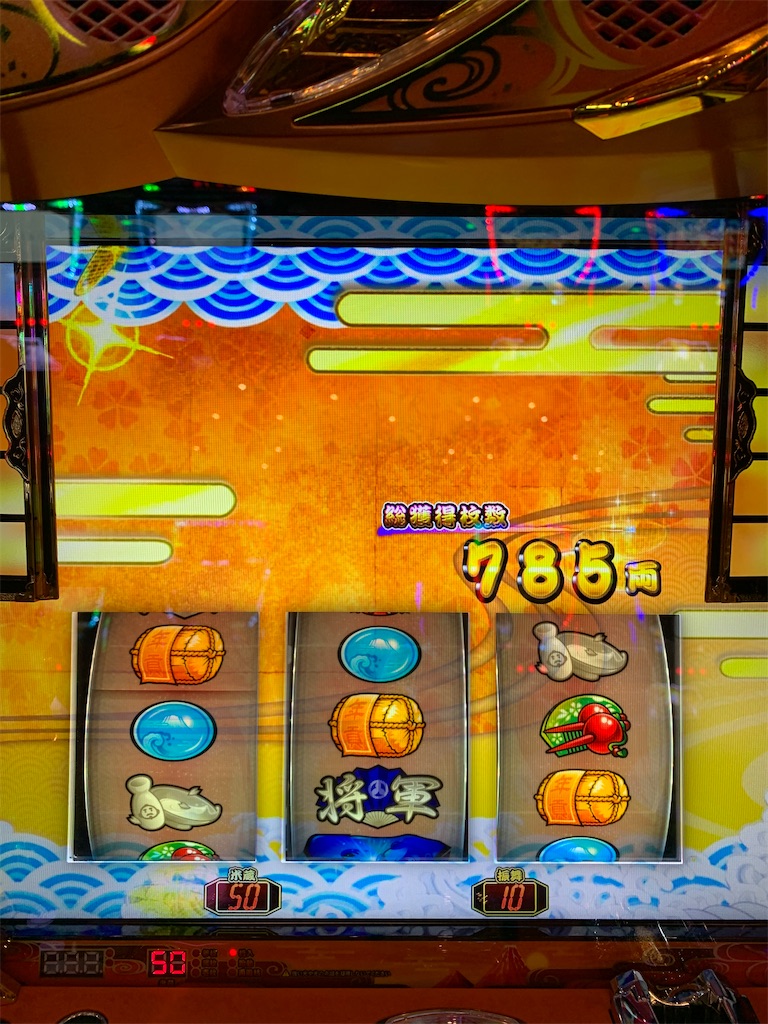 f:id:ueko25:20201215214613j:image