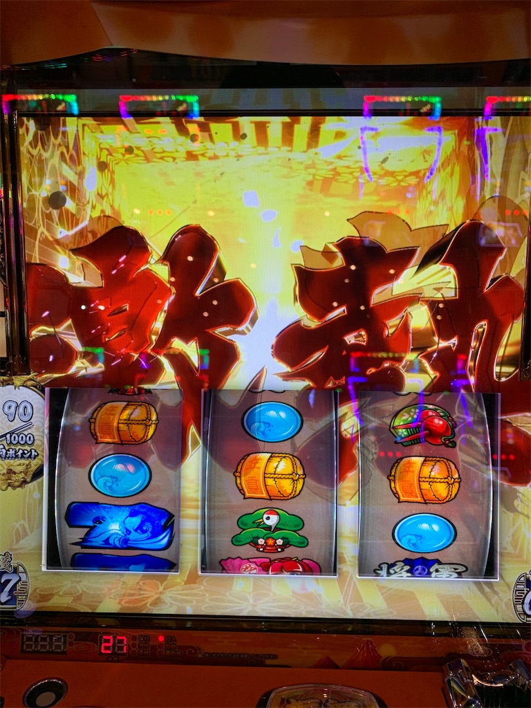 f:id:ueko25:20201215214617j:image