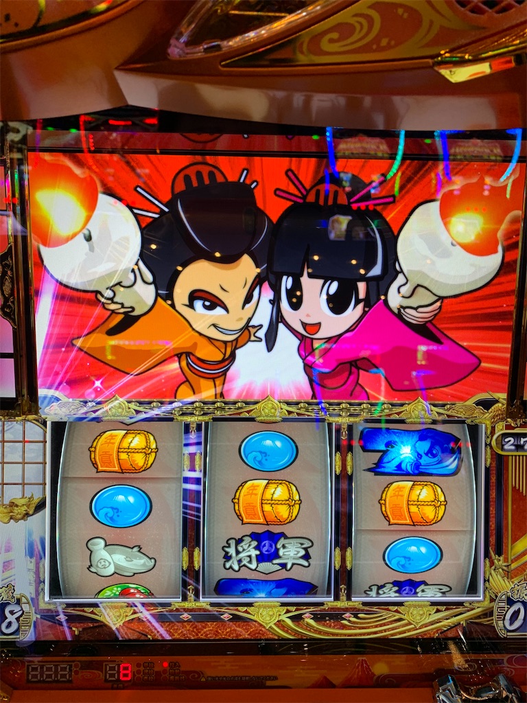 f:id:ueko25:20201215214626j:image