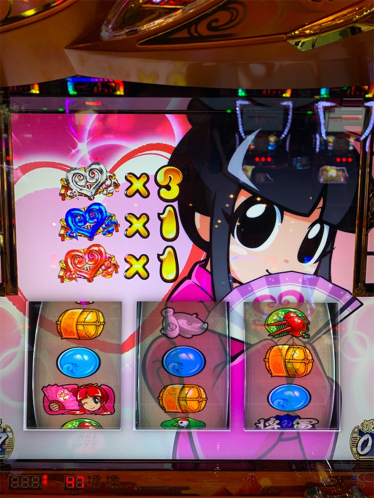 f:id:ueko25:20201215214655j:image