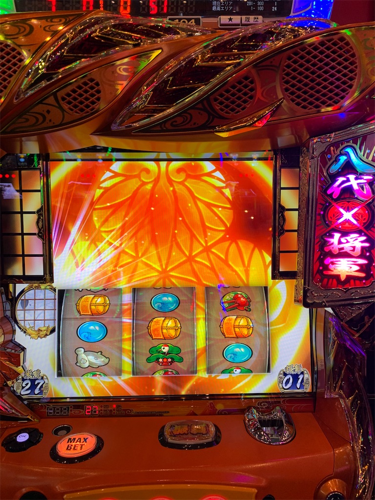 f:id:ueko25:20201215214703j:image