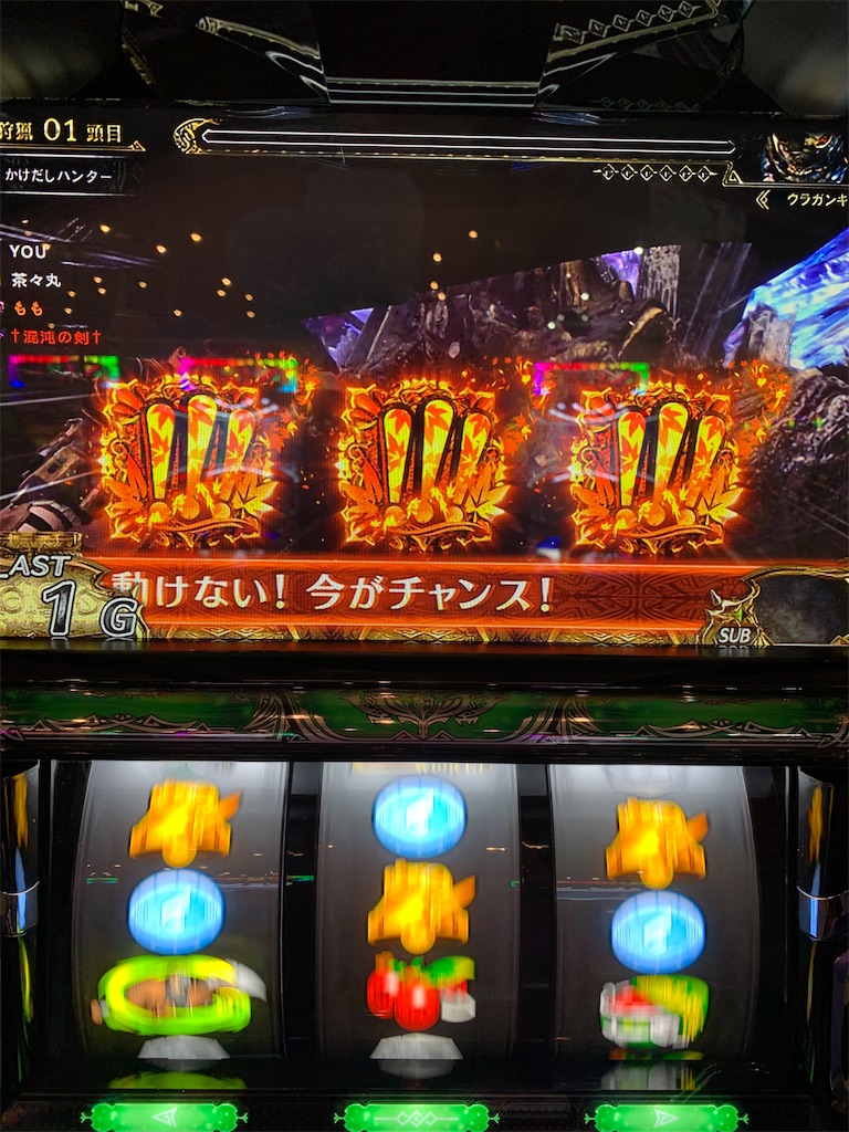 f:id:ueko25:20201217213505j:image f:id:ueko25:20201217213505j:image