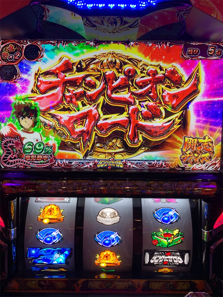 f:id:ueko25:20201217213509j:image f:id:ueko25:20201217213509j:image