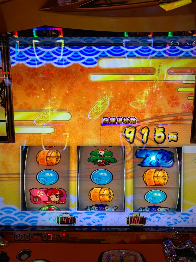 f:id:ueko25:20201217213514j:image f:id:ueko25:20201217213514j:image