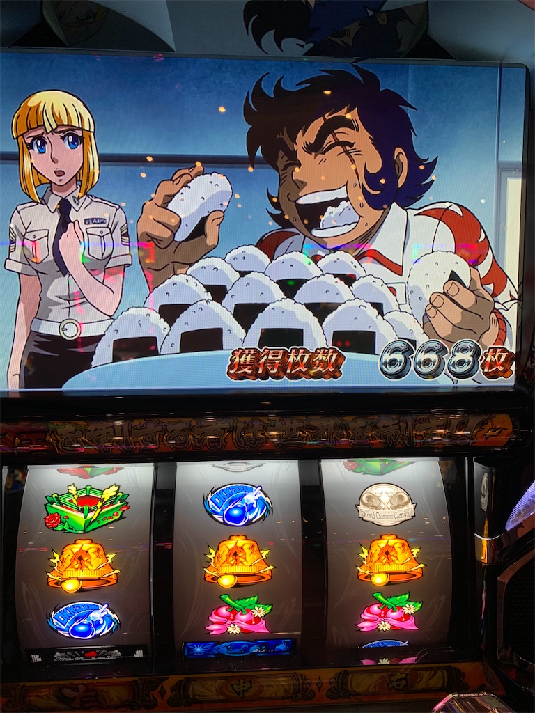 f:id:ueko25:20201217213521j:image f:id:ueko25:20201217213521j:image