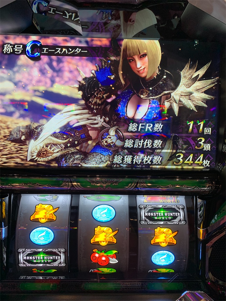 f:id:ueko25:20201217213539j:image f:id:ueko25:20201217213539j:image