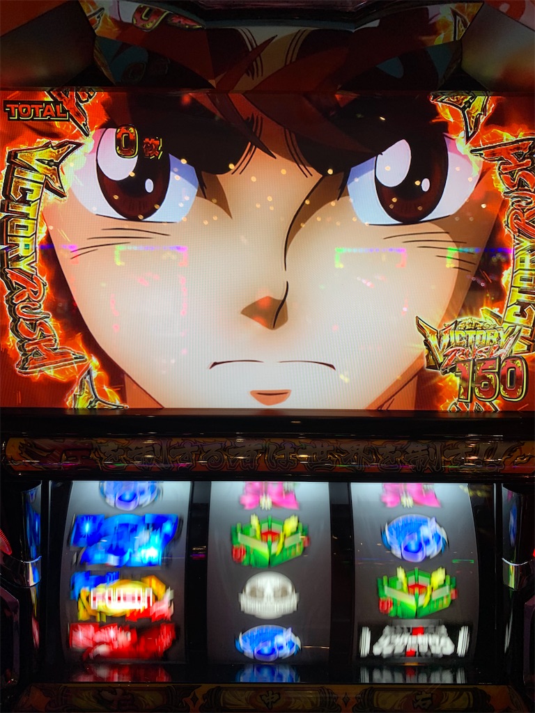 f:id:ueko25:20201217213547j:image f:id:ueko25:20201217213547j:image