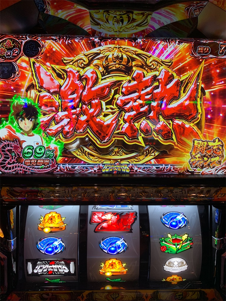 f:id:ueko25:20201217213550j:image f:id:ueko25:20201217213550j:image