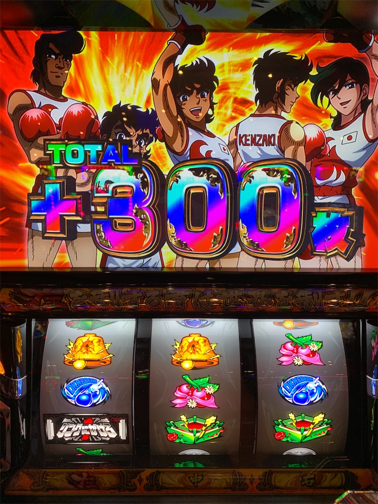 f:id:ueko25:20201217213554j:image f:id:ueko25:20201217213554j:image