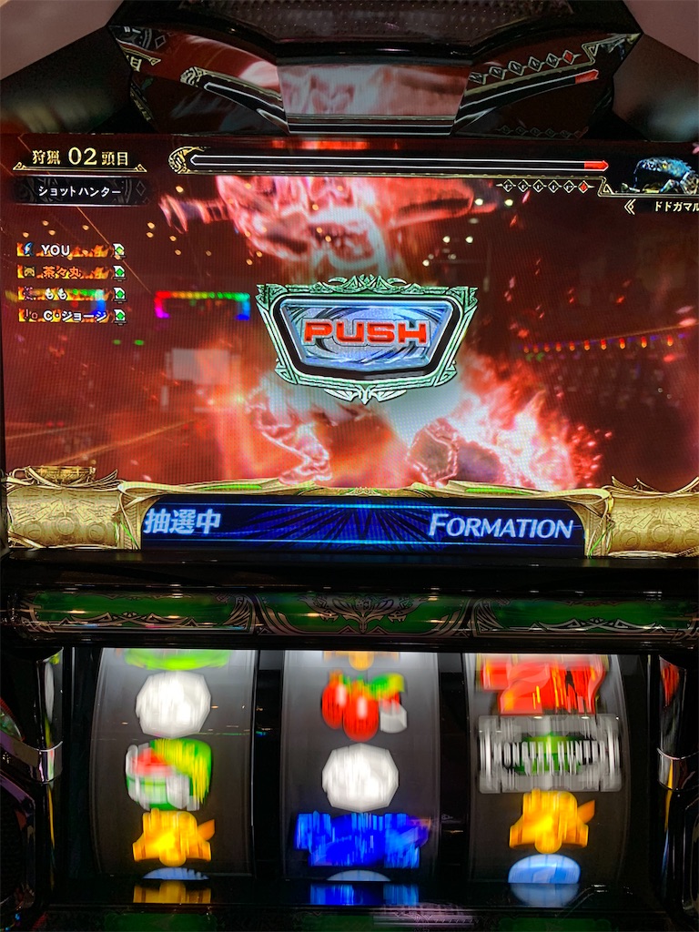 f:id:ueko25:20210107215141j:image