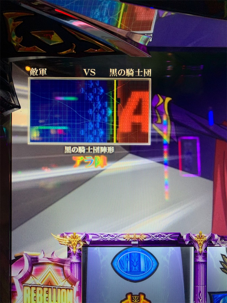 f:id:ueko25:20210109213720j:image f:id:ueko25:20210109213720j:image