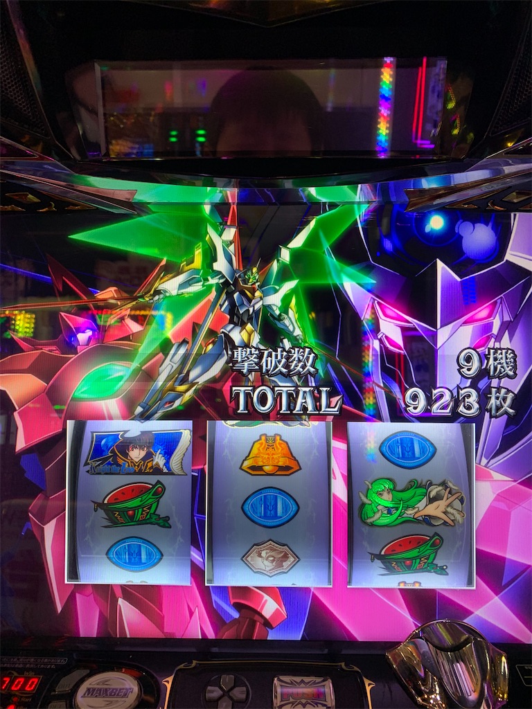 f:id:ueko25:20210109213806j:image f:id:ueko25:20210109213806j:image