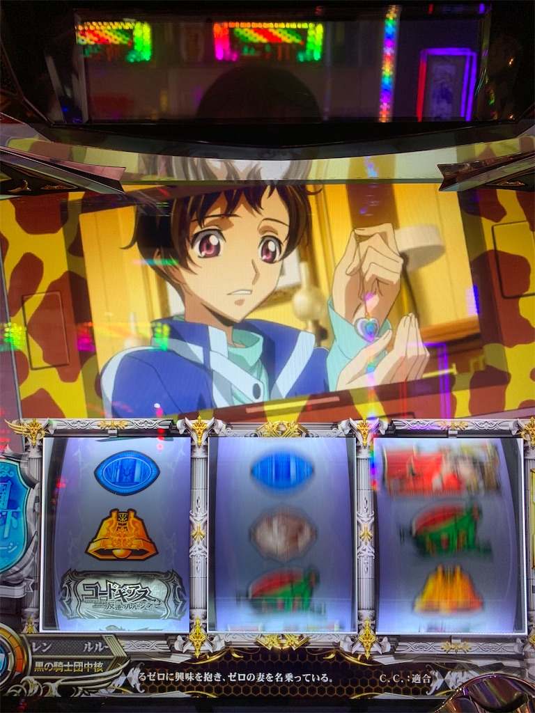 f:id:ueko25:20210109213842j:image f:id:ueko25:20210109213842j:image