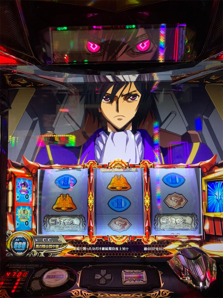 f:id:ueko25:20210109213847j:image f:id:ueko25:20210109213847j:image