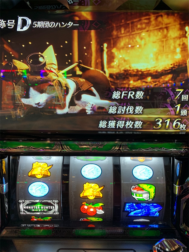 f:id:ueko25:20210201203755j:image f:id:ueko25:20210201203755j:image