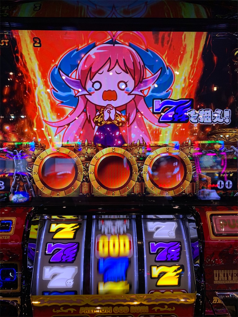 f:id:ueko25:20210214203634j:image f:id:ueko25:20210214203634j:image