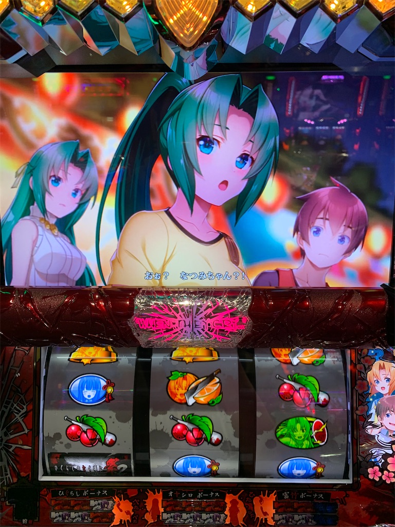 f:id:ueko25:20210228203136j:image f:id:ueko25:20210228203136j:image