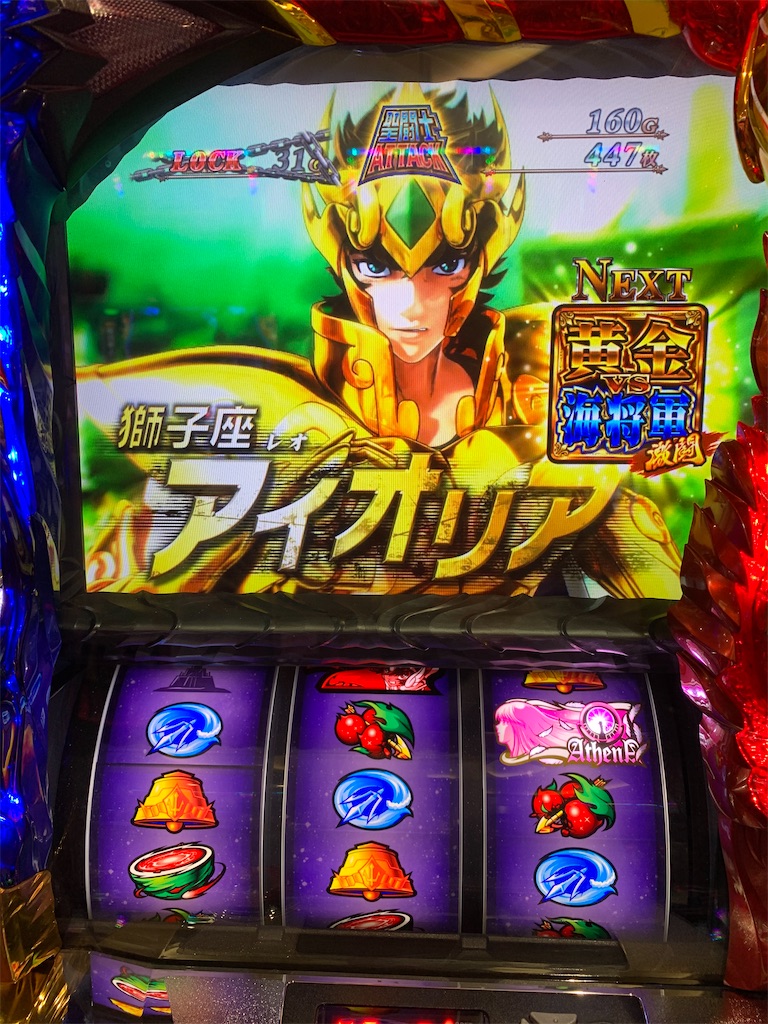 f:id:ueko25:20210311212057j:image f:id:ueko25:20210311212057j:image