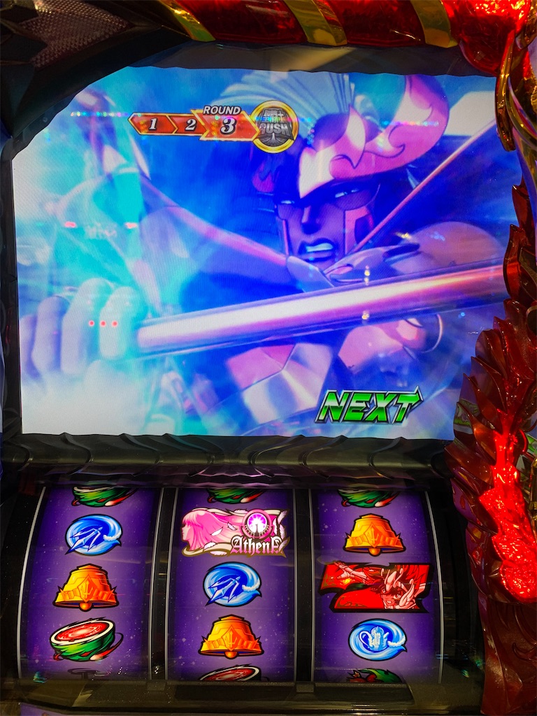 f:id:ueko25:20210311212101j:image f:id:ueko25:20210311212101j:image