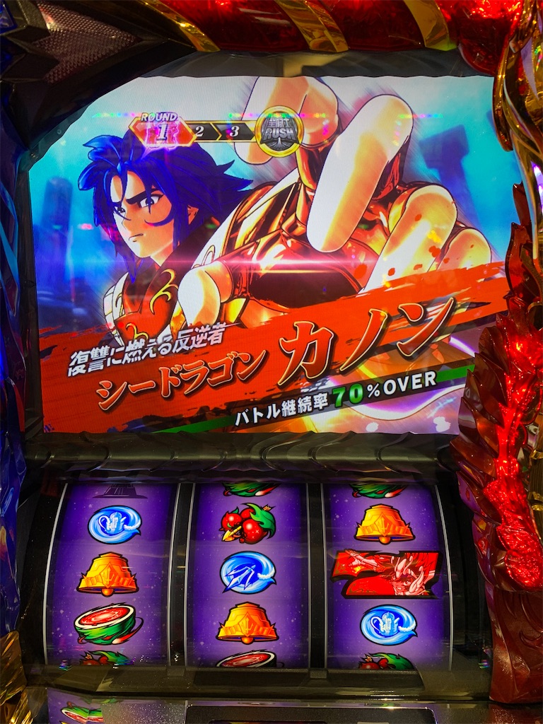 f:id:ueko25:20210311212106j:image f:id:ueko25:20210311212106j:image