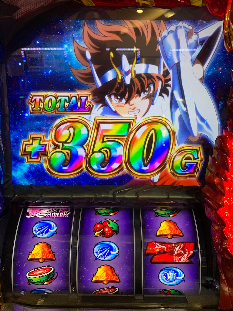 f:id:ueko25:20210311212110j:image f:id:ueko25:20210311212110j:image