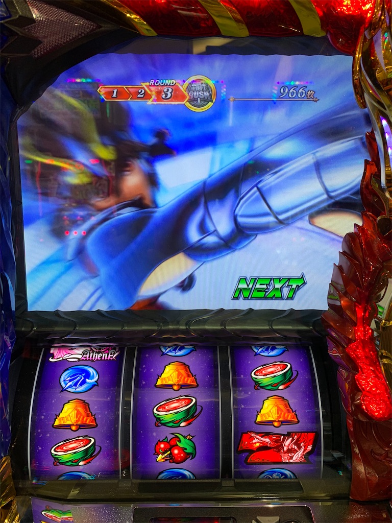 f:id:ueko25:20210311212138j:image f:id:ueko25:20210311212138j:image