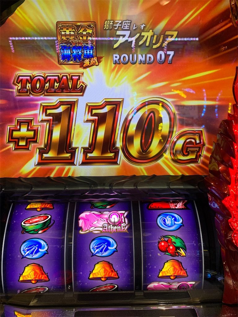 f:id:ueko25:20210311212142j:image f:id:ueko25:20210311212142j:image