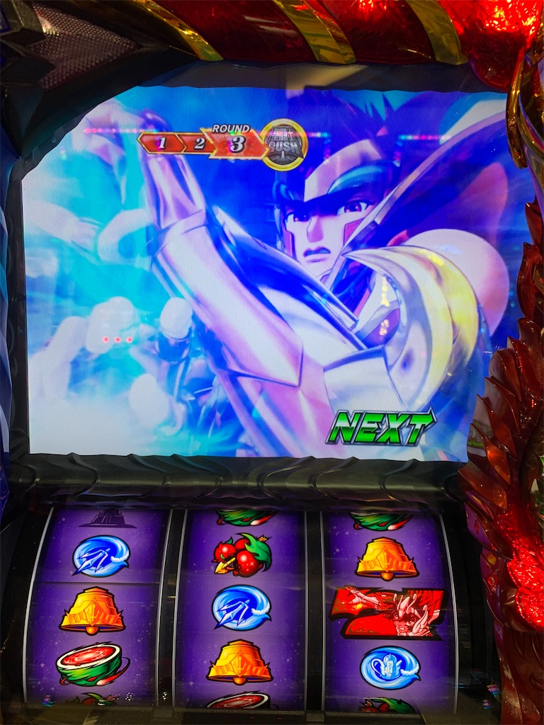 f:id:ueko25:20210311212159j:image f:id:ueko25:20210311212159j:image