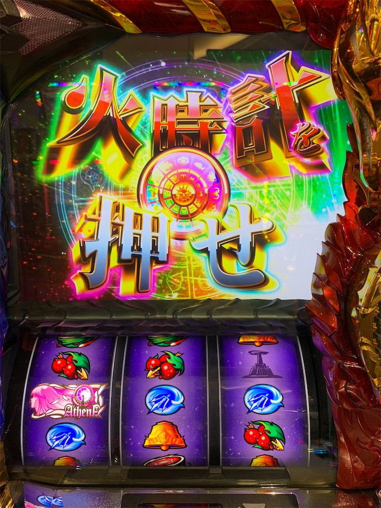 f:id:ueko25:20210311212221j:image f:id:ueko25:20210311212221j:image