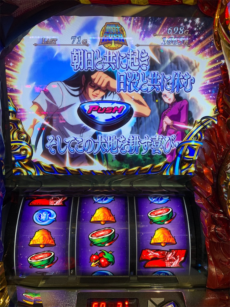 f:id:ueko25:20210311212228j:image f:id:ueko25:20210311212228j:image