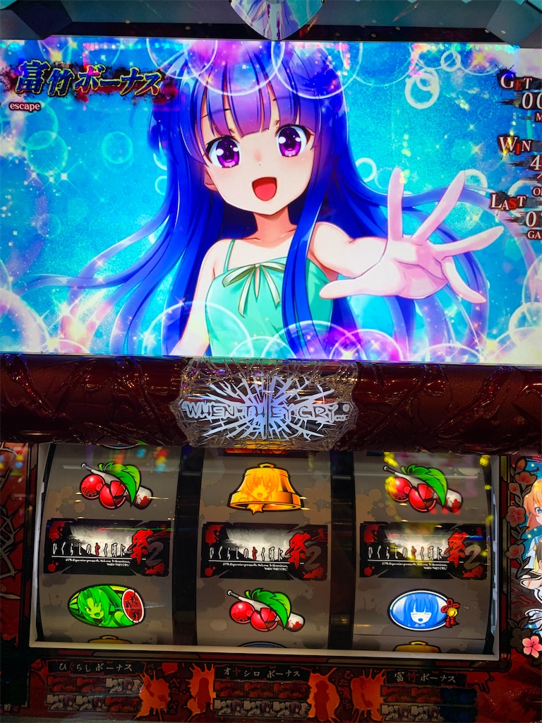 f:id:ueko25:20210418211928j:image f:id:ueko25:20210418211928j:image