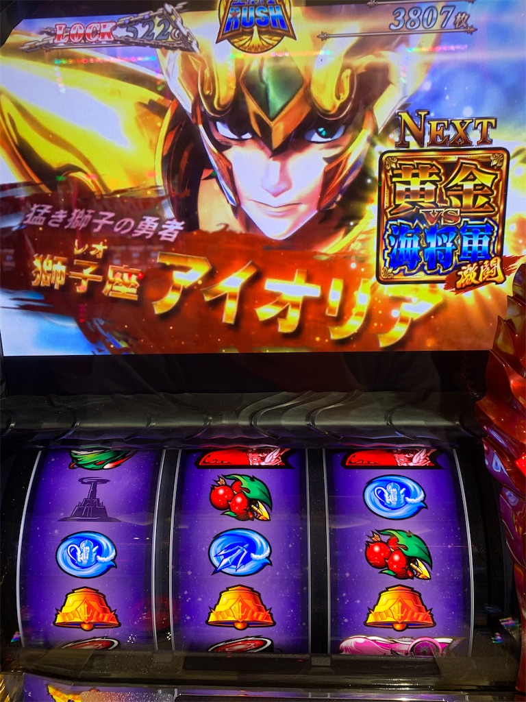 f:id:ueko25:20210420222521j:image f:id:ueko25:20210420222521j:image