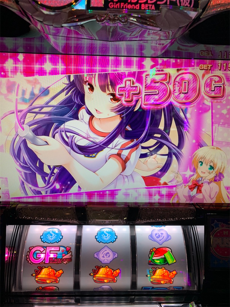 f:id:ueko25:20210421213947j:image f:id:ueko25:20210421213947j:image