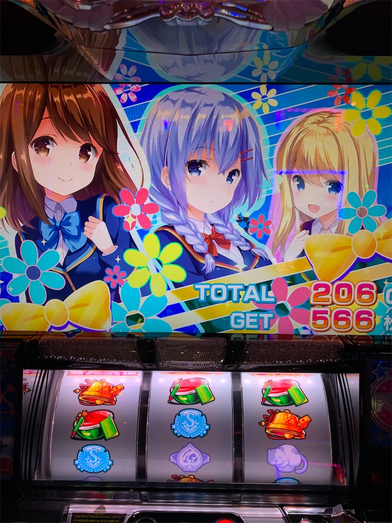 f:id:ueko25:20210421213955j:image f:id:ueko25:20210421213955j:image
