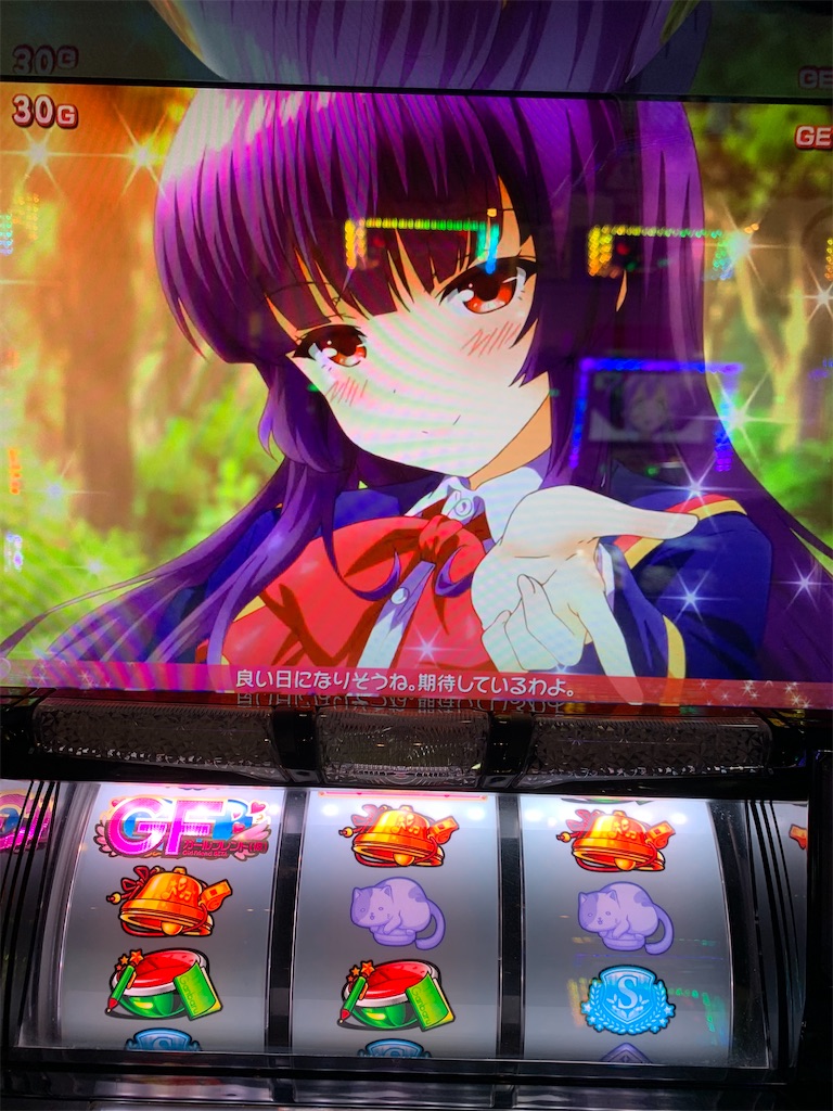 f:id:ueko25:20210421214007j:image f:id:ueko25:20210421214007j:image