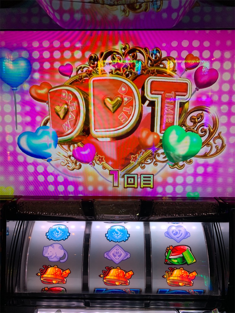 f:id:ueko25:20210421214016j:image f:id:ueko25:20210421214016j:image